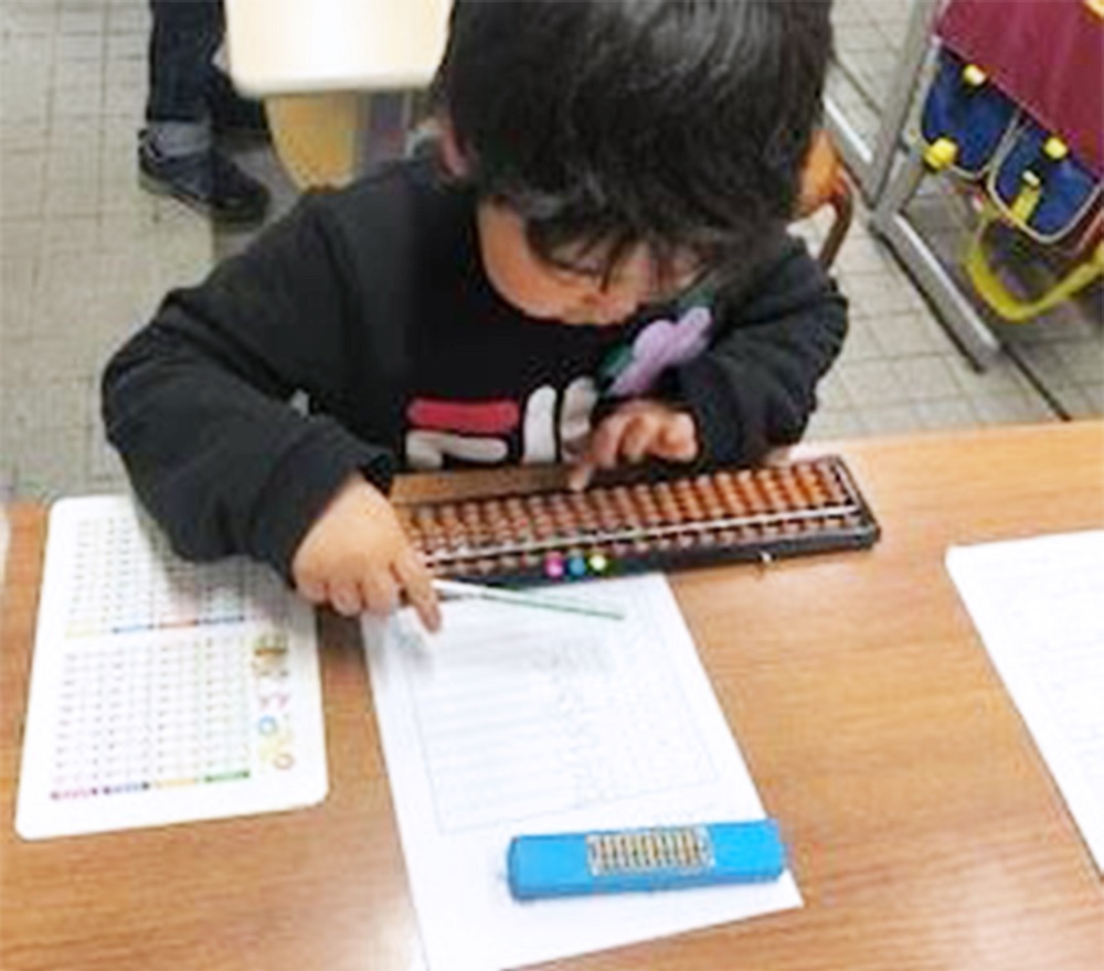 梶川そろばん教室