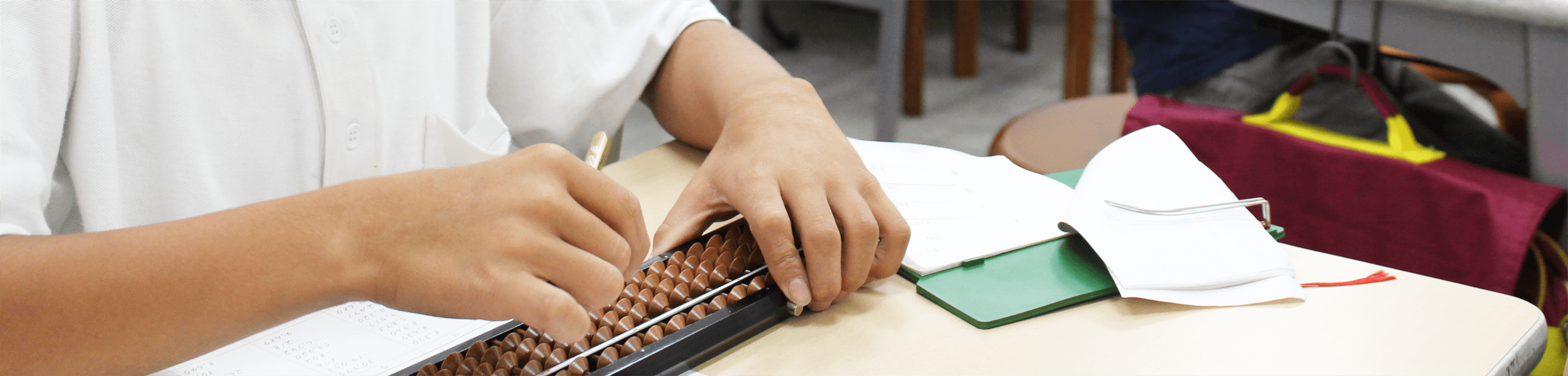 梶川そろばん教室