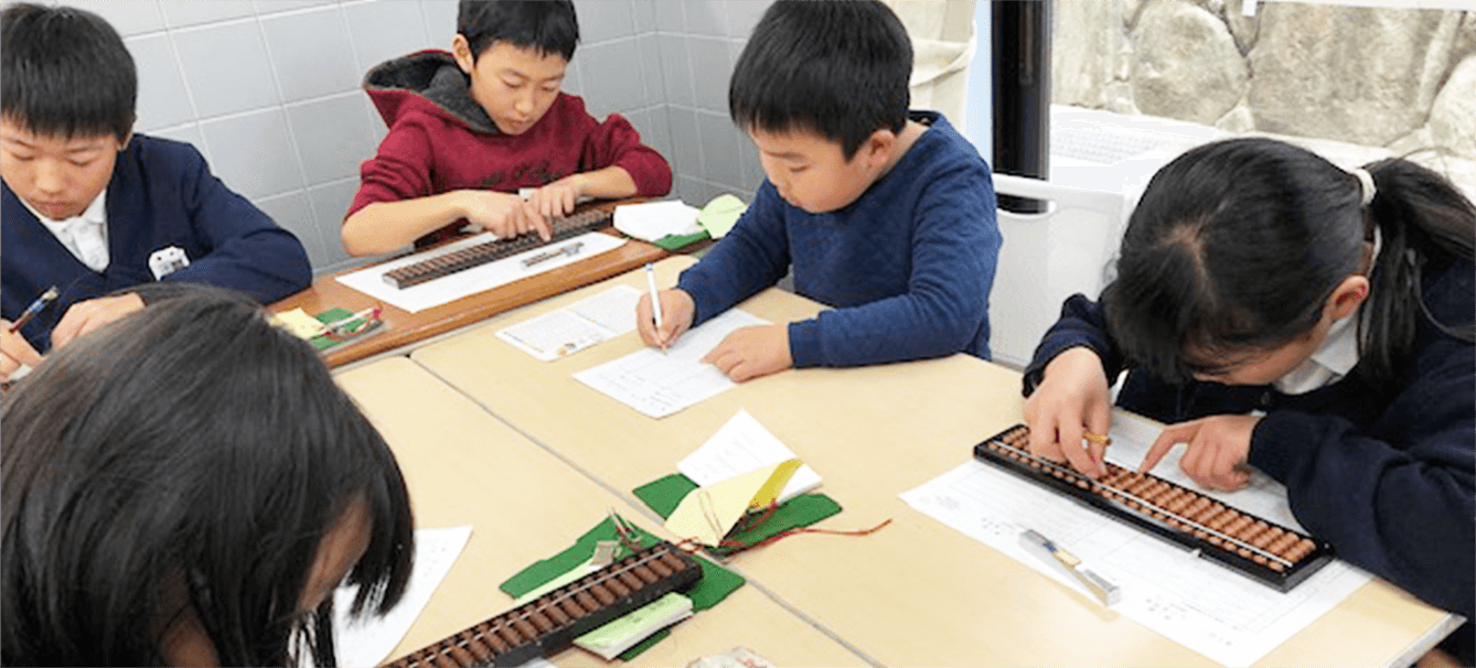 梶川そろばん教室